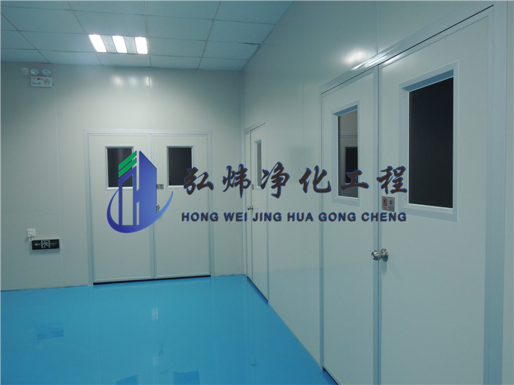 醫(yī)藥無(wú)塵車間